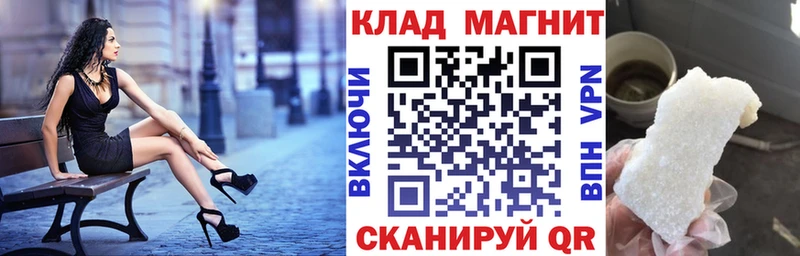 Виды наркотиков купить Бийск Амфетамин  ГАШ  гидра как зайти  МАРИХУАНА 