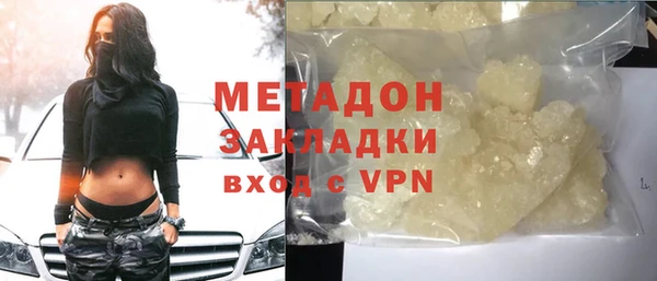 мдпв Богородск