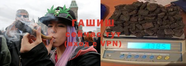 MESCALINE Богородицк