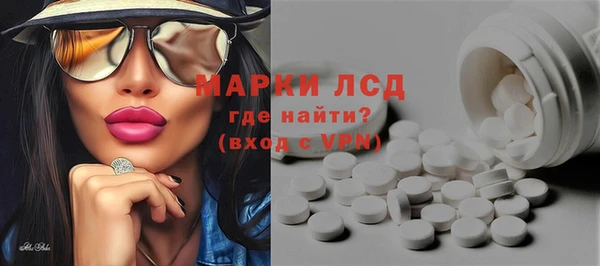 дживик Богданович