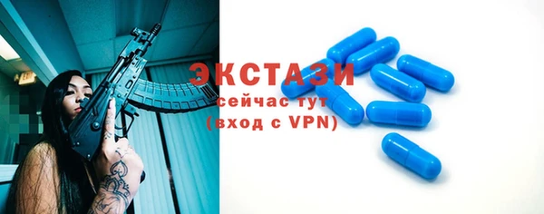 дживик Богданович