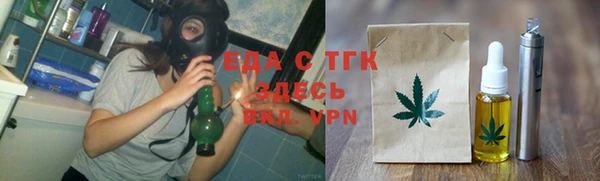 дживик Богданович