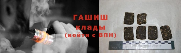 MESCALINE Богородицк