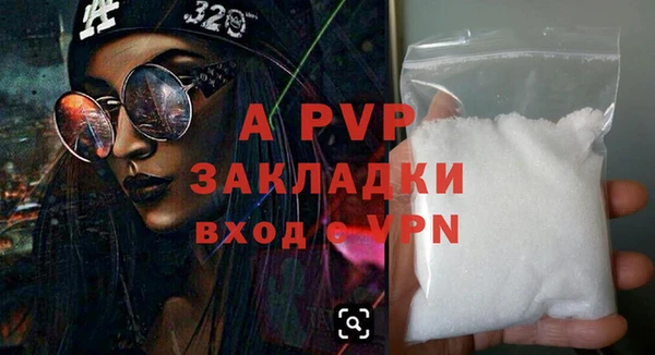 MESCALINE Богородицк