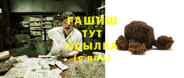 дживик Богданович
