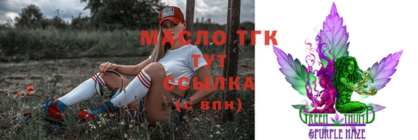 дживик Богданович