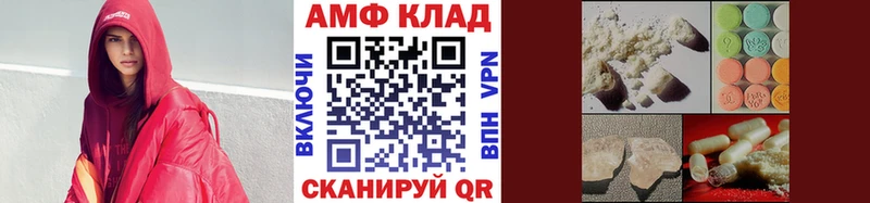 мориарти наркотические препараты  Бийск  Первитин пудра 